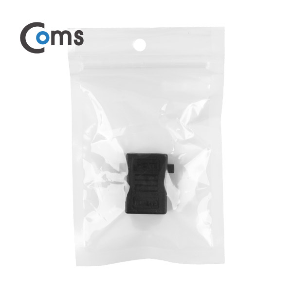 Coms HDMI 젠더(연결 F/F, 일체형) 나사고정기능