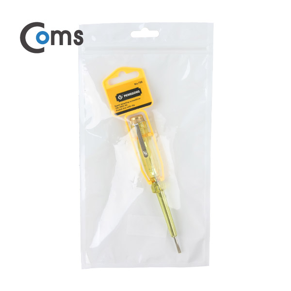 Coms 드라이버 검전, 100~ 500 VAC