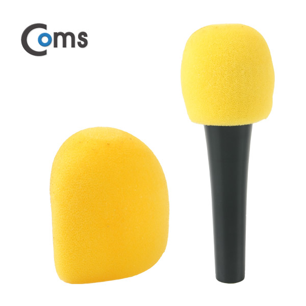 Coms 마이크 스폰지 커버(솜), 노랑