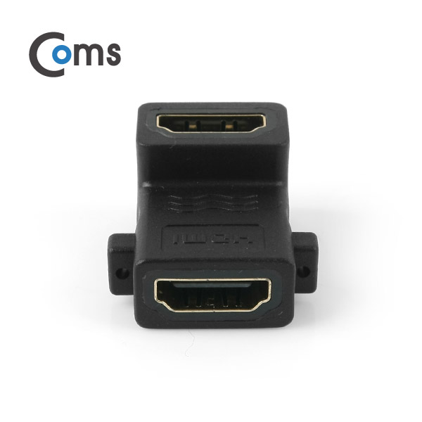 Coms HDMI 젠더(연결 F/F, 꺾임형(꺽임)) 나사고정기능, 90도