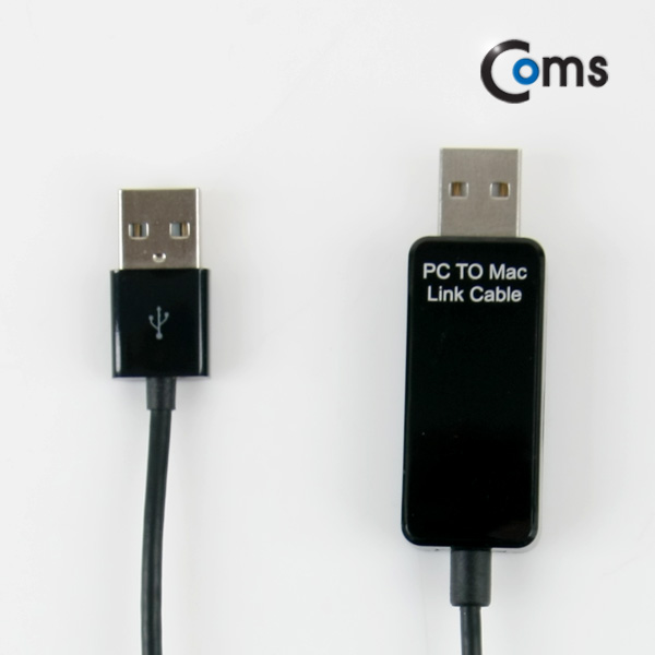 Coms USB 데이터 케이블, (PC to MAC) /데이터 전송 전용(USB 2.0)