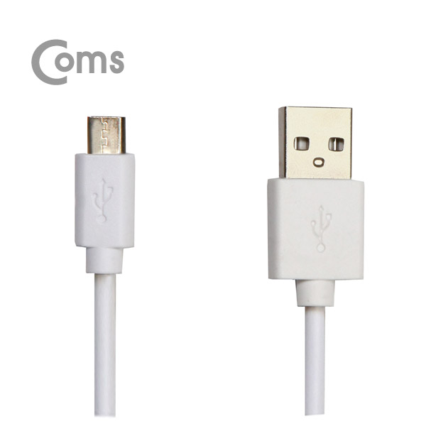 G POWER 차량용 충전기/ Micro5핀 / 1.5M (퀵차지QC 2.0 지원/9V-1.67A/5V-2A/화이트)