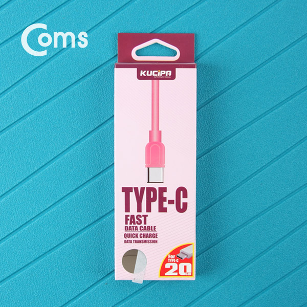 Coms USB 3.1 케이블 (Type C) USB 2.0 A(M)/C(M) 20cm, White