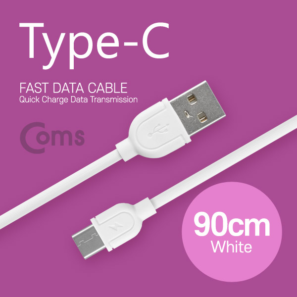 Coms USB 3.1 케이블 (Type C) USB 2.0 A(M)/C(M) 90cm, White