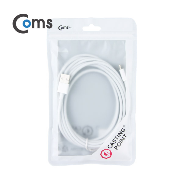 Coms IOS 8핀 (8Pin) 케이블(고급) 5M