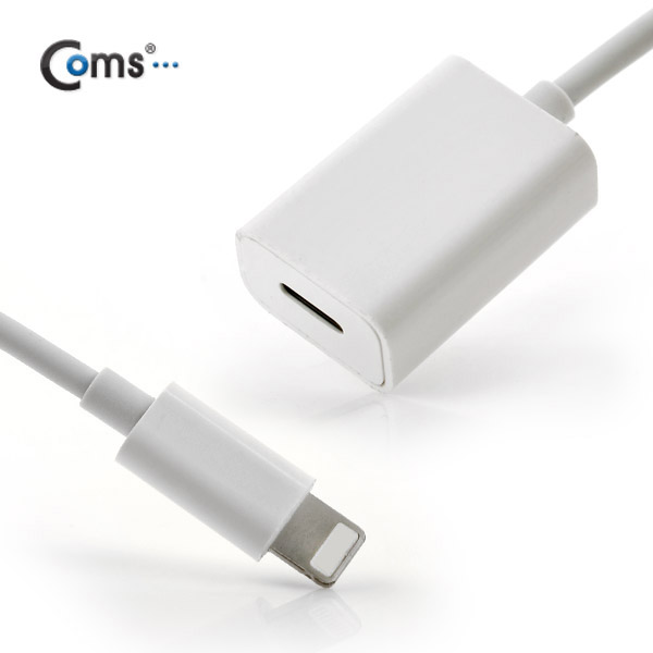 Coms IOS 8핀 (8Pin) 케이블(연장), 1M