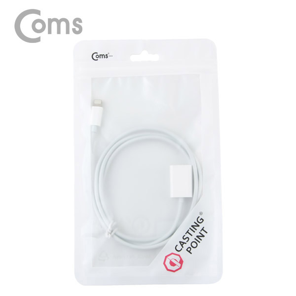 Coms IOS 8핀 (8Pin) 케이블(연장), 1M