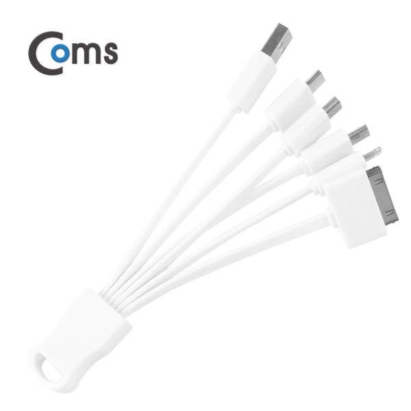 Coms IOS 8핀(8Pin)(5 in 1) 케이블 - iOS 8P/Micro5핀x2/Mini5핀/30P