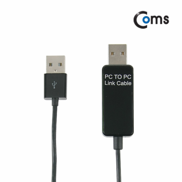 Coms USB 데이터 케이블, (PC to PC) /데이터 전송 전용(USB 2.0)