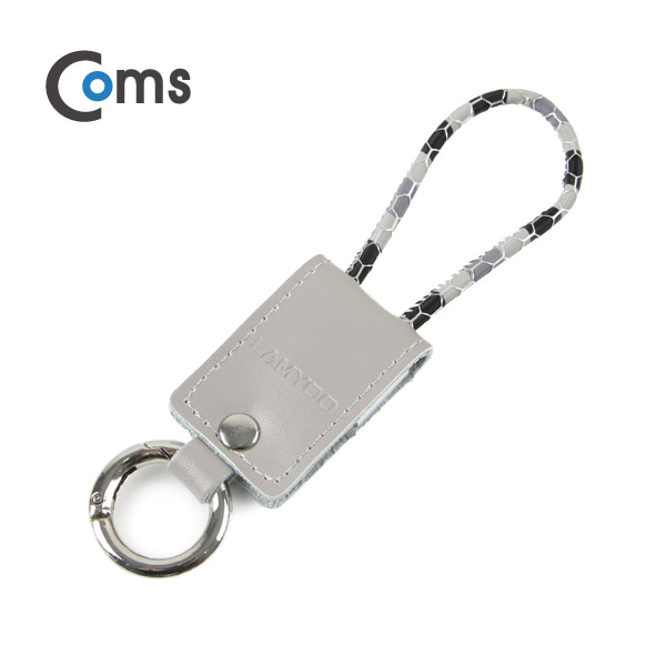 Coms USB 2.0 케이블(Micro) USB 2.0 A(M)/Micro(M) 20cm, 가죽 열쇠고리형