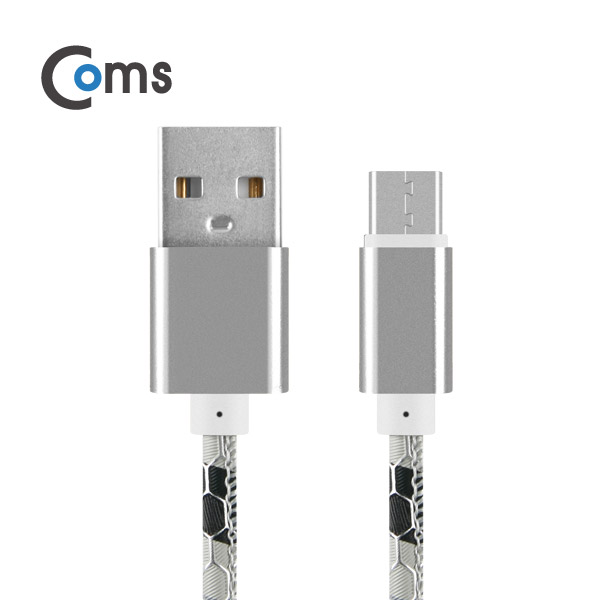 Coms USB 2.0 케이블(Micro) USB 2.0 A(M)/Micro(M) 20cm, 가죽 열쇠고리형