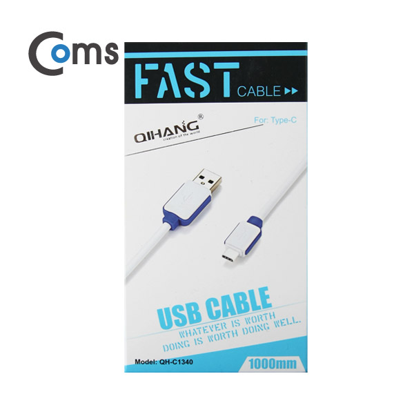 Coms USB 3.1 케이블 (Type C / USB A 2.0) 1M
