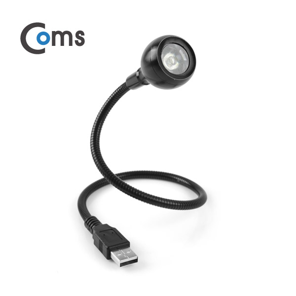 Coms USB 램프(라인형) Super LED/1W/Black/Flexible