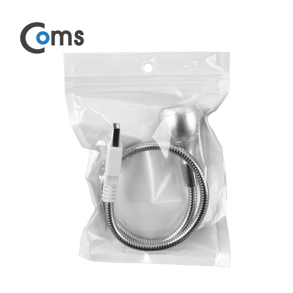Coms USB 램프(라인형) Super LED/1W/Silver/Flexible
