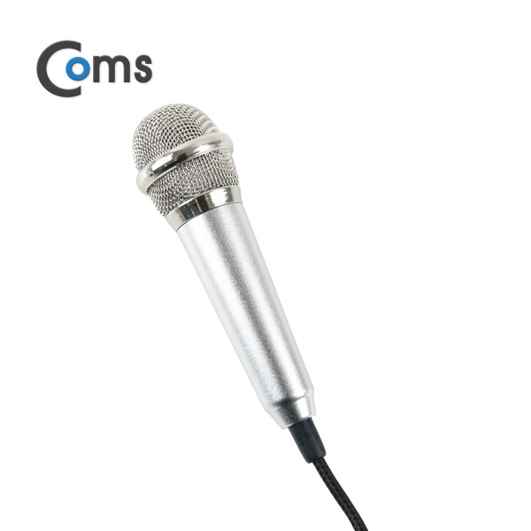 Coms 마이크(초소형/미니형) 1.1M