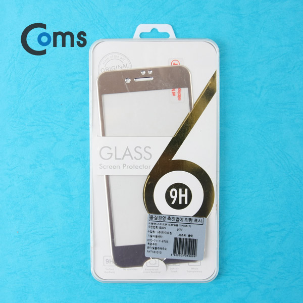 Coms 스마트폰 보호필름('A'사 스마트폰 7) 전면, Gold / iOS 스마트폰