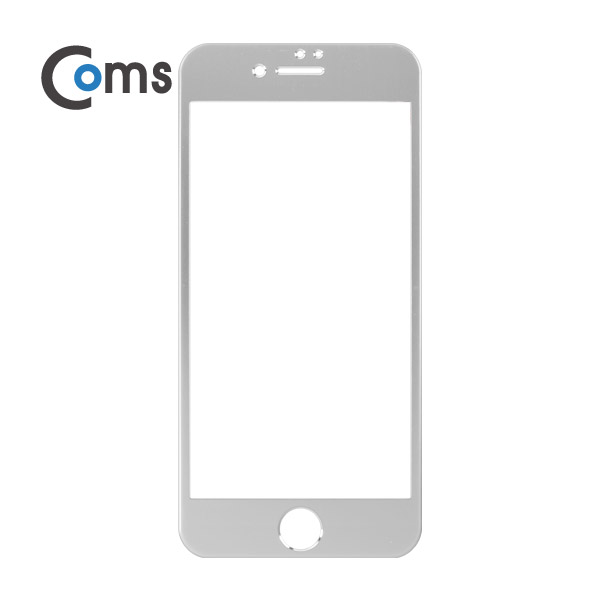 Coms 스마트폰 보호필름('A'사 스마트폰 7) 전면, Silver / iOS 스마트폰