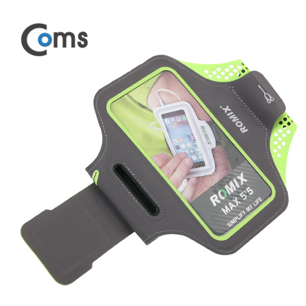 Coms 스마트폰 암밴드(5.5형), Green