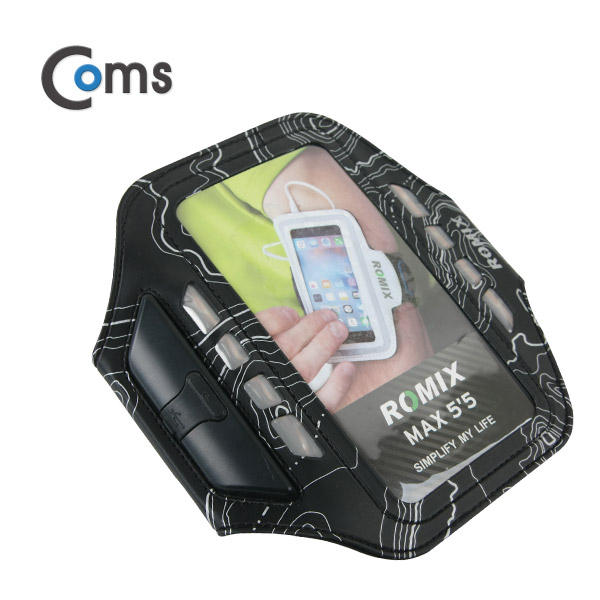 Coms 스마트폰 암밴드(5.5형/LED), Gray - 갤노트/A사 스마트폰 6/7 P / iOS 스마트폰