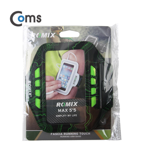 Coms 스마트폰 암밴드(5.5형/LED), Green - 갤노트/A사 스마트폰 6/7 P / iOS 스마트폰