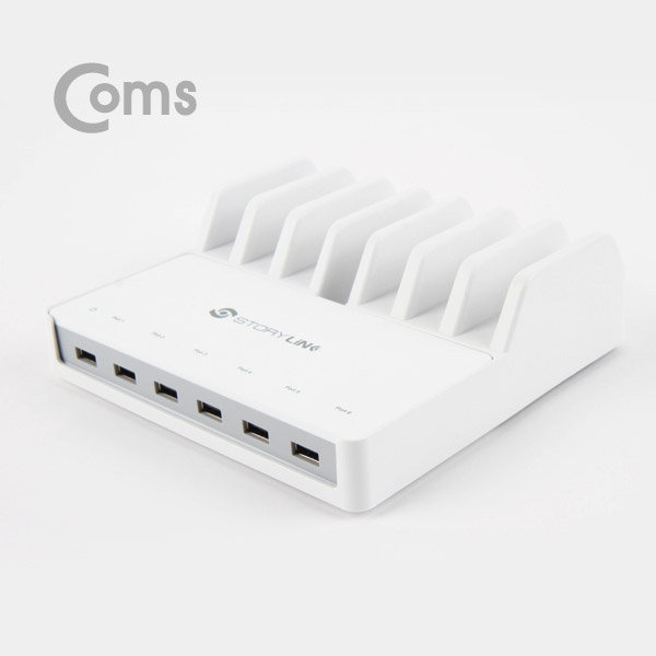 Coms 스토리링크 6포트 멀티 급속충전기 60W/2.1A/케이블포함