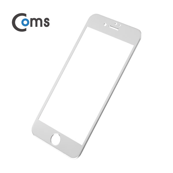 Coms 스마트폰 보호필름('A'사 스마트폰 7Plus) 전면, Silver / iOS 스마트폰