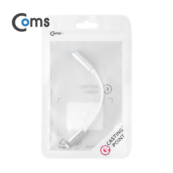 Coms 8PIN AUX젠더, Silver, 10cm/IOS 8핀 (8Pin) / A사 스마트폰 / iSO AUX