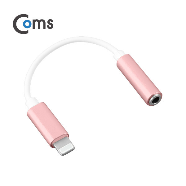 Coms 8PIN AUX젠더, Pink, 10cm/IOS 8핀 (8Pin) / A사 스마트폰 / iSO AUX