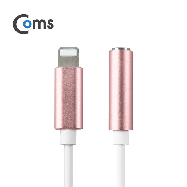 Coms 8PIN AUX젠더, Pink, 10cm/IOS 8핀 (8Pin) / A사 스마트폰 / iSO AUX
