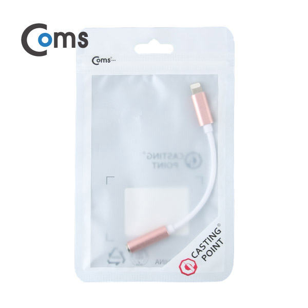 Coms 8PIN AUX젠더, Pink, 10cm/IOS 8핀 (8Pin) / A사 스마트폰 / iSO AUX