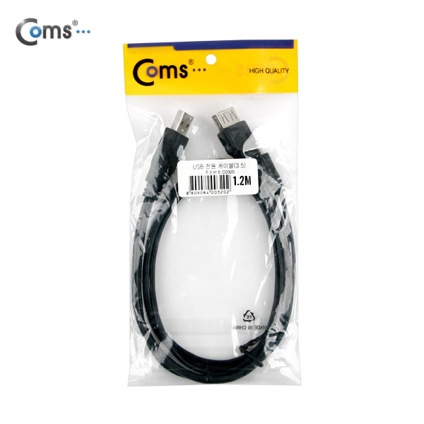 Coms USB 전원 케이블(3.5 MF), 1.2M