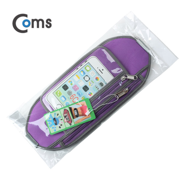 Coms 레저용 포켓, 크립 고정/Purple - 허리벨트/지갑형
