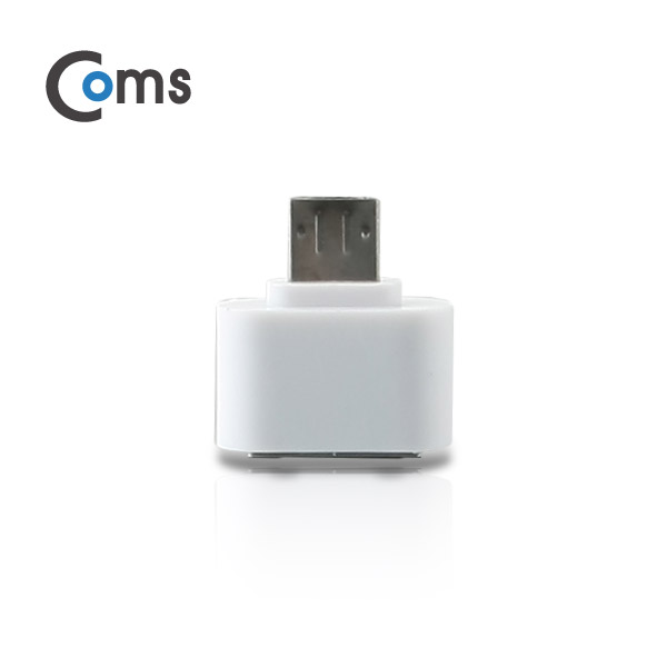Coms 스마트폰 OTG 젠더-Micro M/USB F, Short