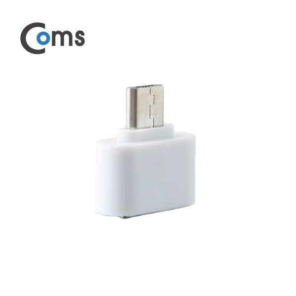 Coms 스마트폰 OTG 젠더-Micro M/USB F, Short