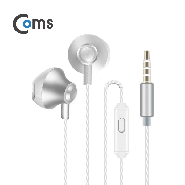Coms 명품 F3 이어폰 (커널/고정형) 고급 음질, 줄꼬임 방지 케이블 - 실버