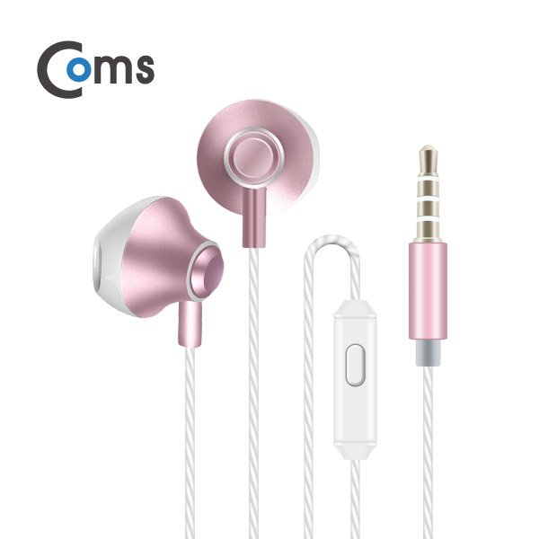 Coms 명품 F3 이어폰 (커널/고정형) 고급 음질, 줄꼬임 방지 케이블 - 로즈골드