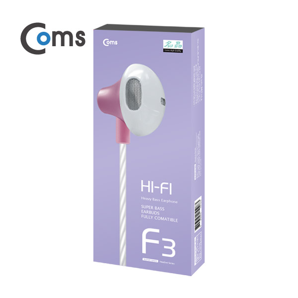 Coms 명품 F3 이어폰 (커널/고정형) 고급 음질, 줄꼬임 방지 케이블 - 로즈골드