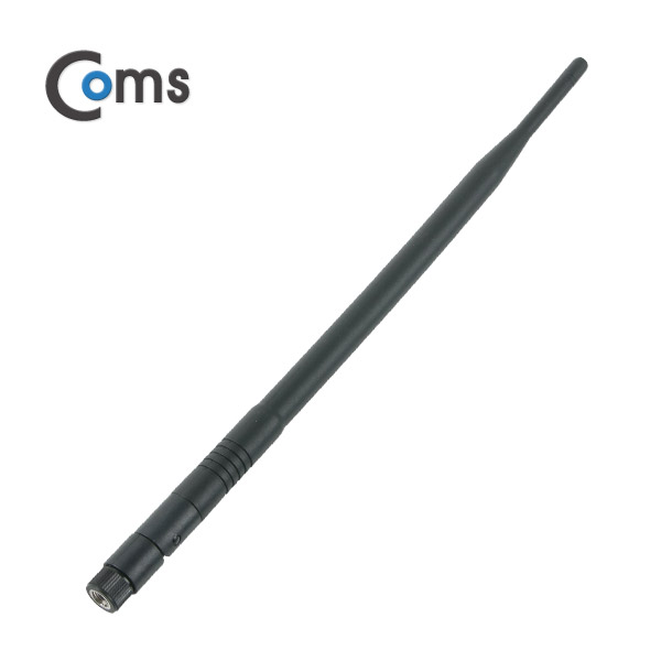 Coms RP-SMA 안테나(7.5dBi), 28cm - 실내용/무지향성