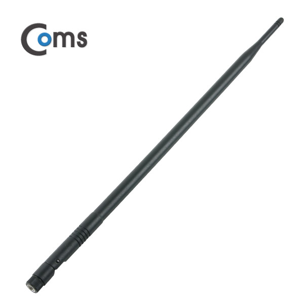 Coms RP-SMA 안테나(9dBi), 38cm - 실내용/무지향성