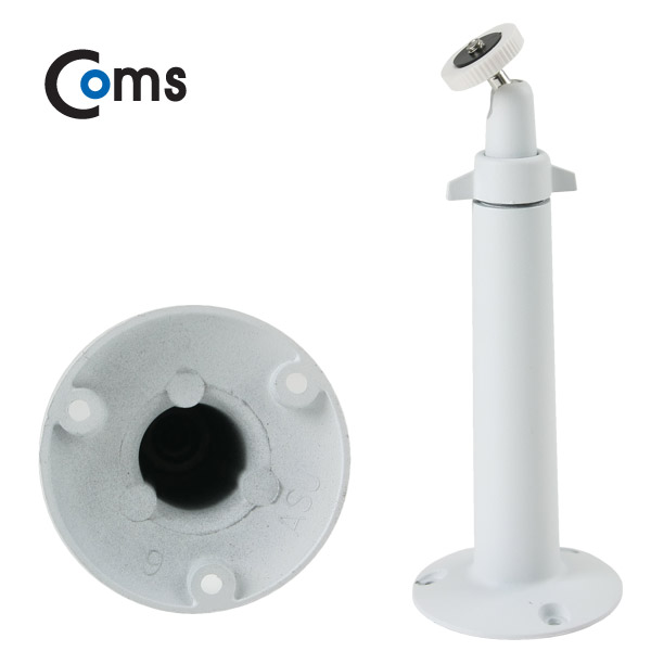 Coms CCTV용 거치대(White), Metal/1관절, 20cm