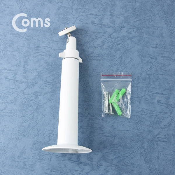 Coms CCTV용 거치대(White), Metal/1관절, 20cm