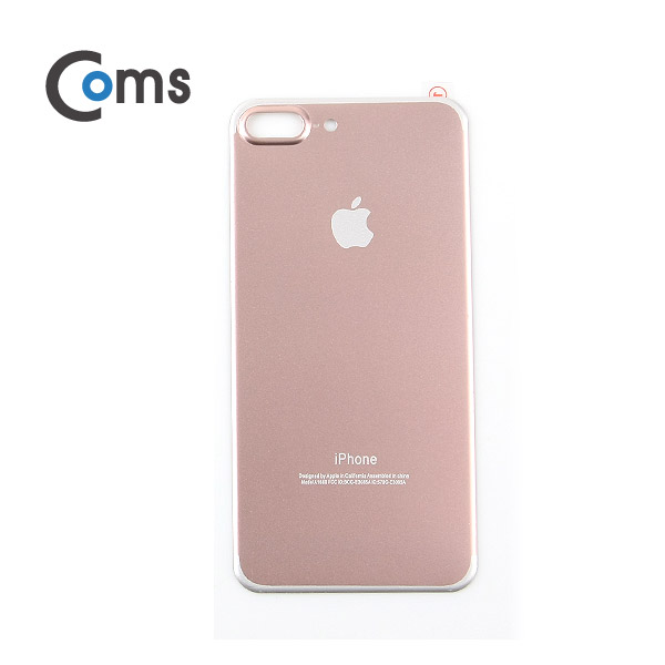 Coms 스마트폰 보호필름('A'사 스마트폰 7Plus) 전후면, Pink Rose / iOS 스마트폰