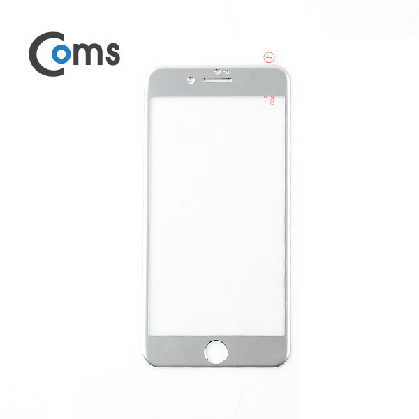 Coms 스마트폰 보호필름('A'사 스마트폰 7Plus) 전후면, Silver / iOS 스마트폰