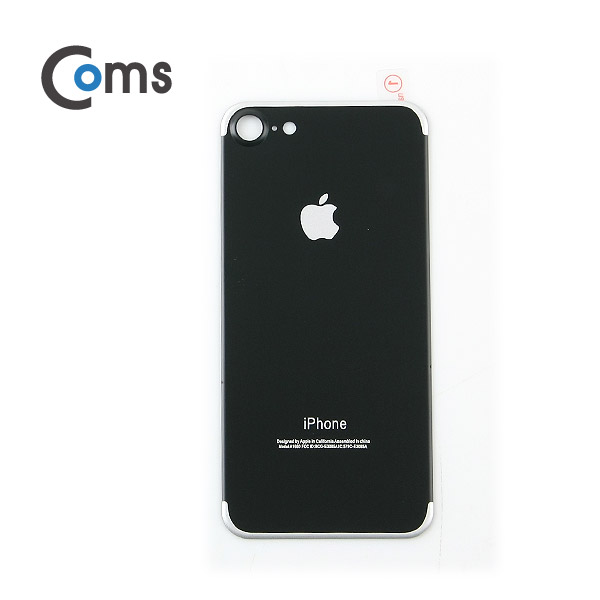 Coms 스마트폰 보호필름('A'사 스마트폰 7) 전후면, Black / ios 스마트폰