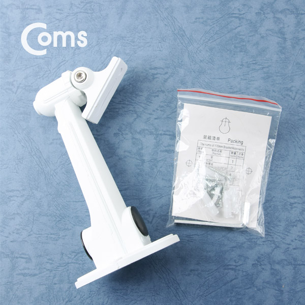 Coms CCTV용 거치대(White), Metal/1관절, 17cm/Arm형