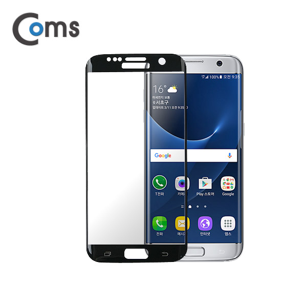 Coms 스마트폰 보호필름(갤7 Edge), BLACK