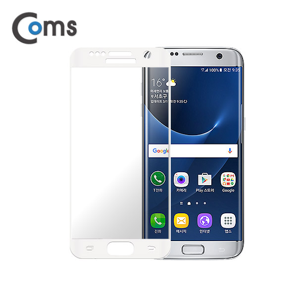 Coms 스마트폰 보호필름(갤7 Edge), 전면/White/갤럭시