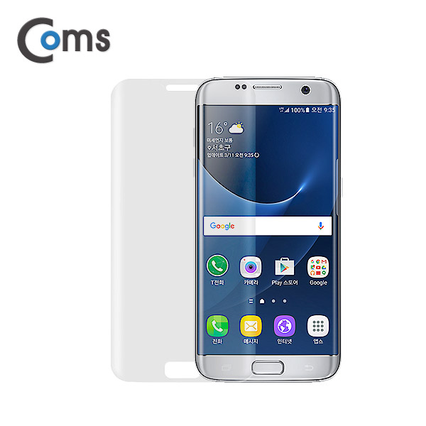 Coms 스마트폰 보호필름(갤 7 Edge), 전면 투명/갤럭시