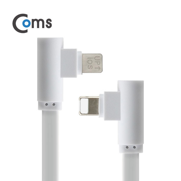 Coms IOS/안드로이드 양면 케이블(USB to 8Pin (8핀) /5P 양면/2 in 1) 90cm, White