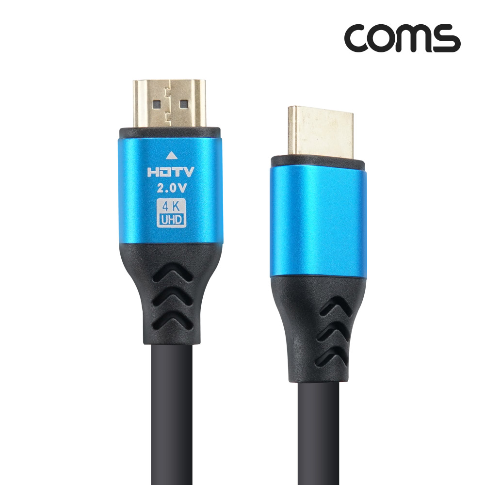 Coms HDMI 케이블(V2.0/일반) 10M / 4K*2K @60Hz 지원